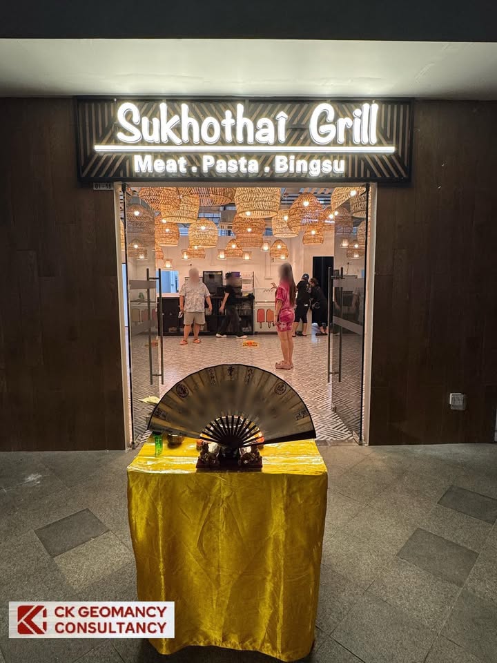 CK Geomancy Consultancy