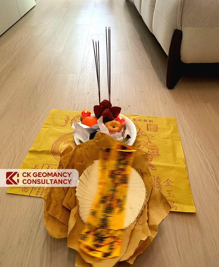 CK Geomancy Consultancy