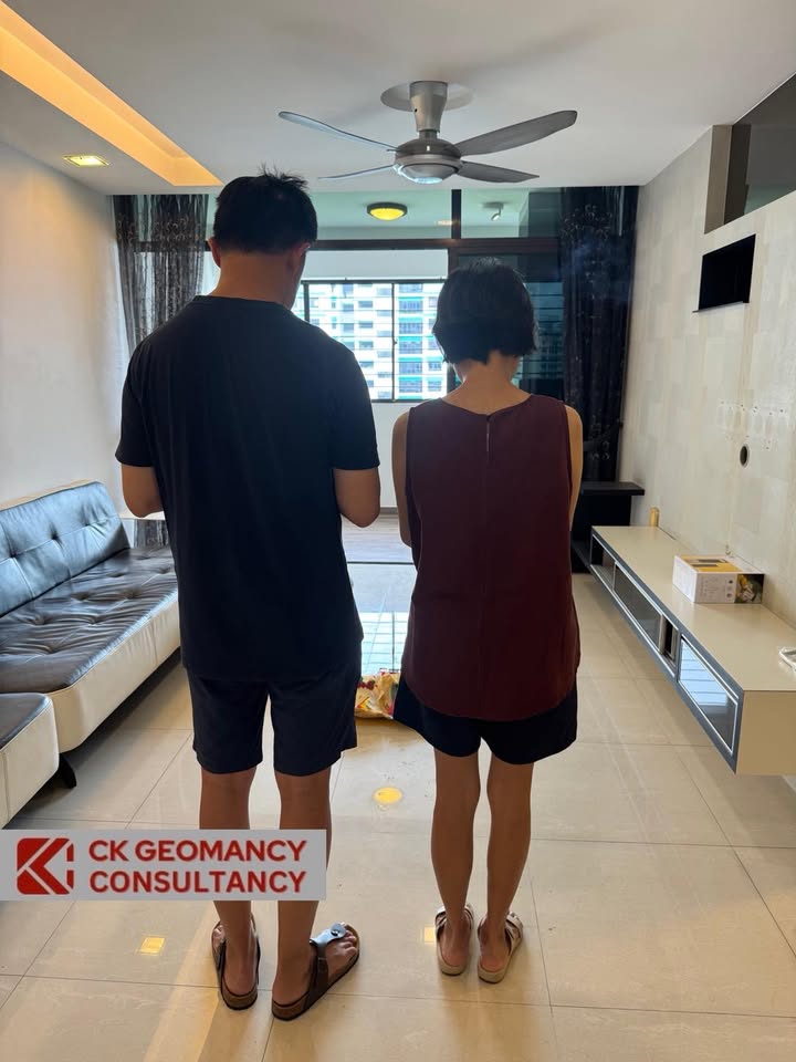 CK Geomancy Consultancy